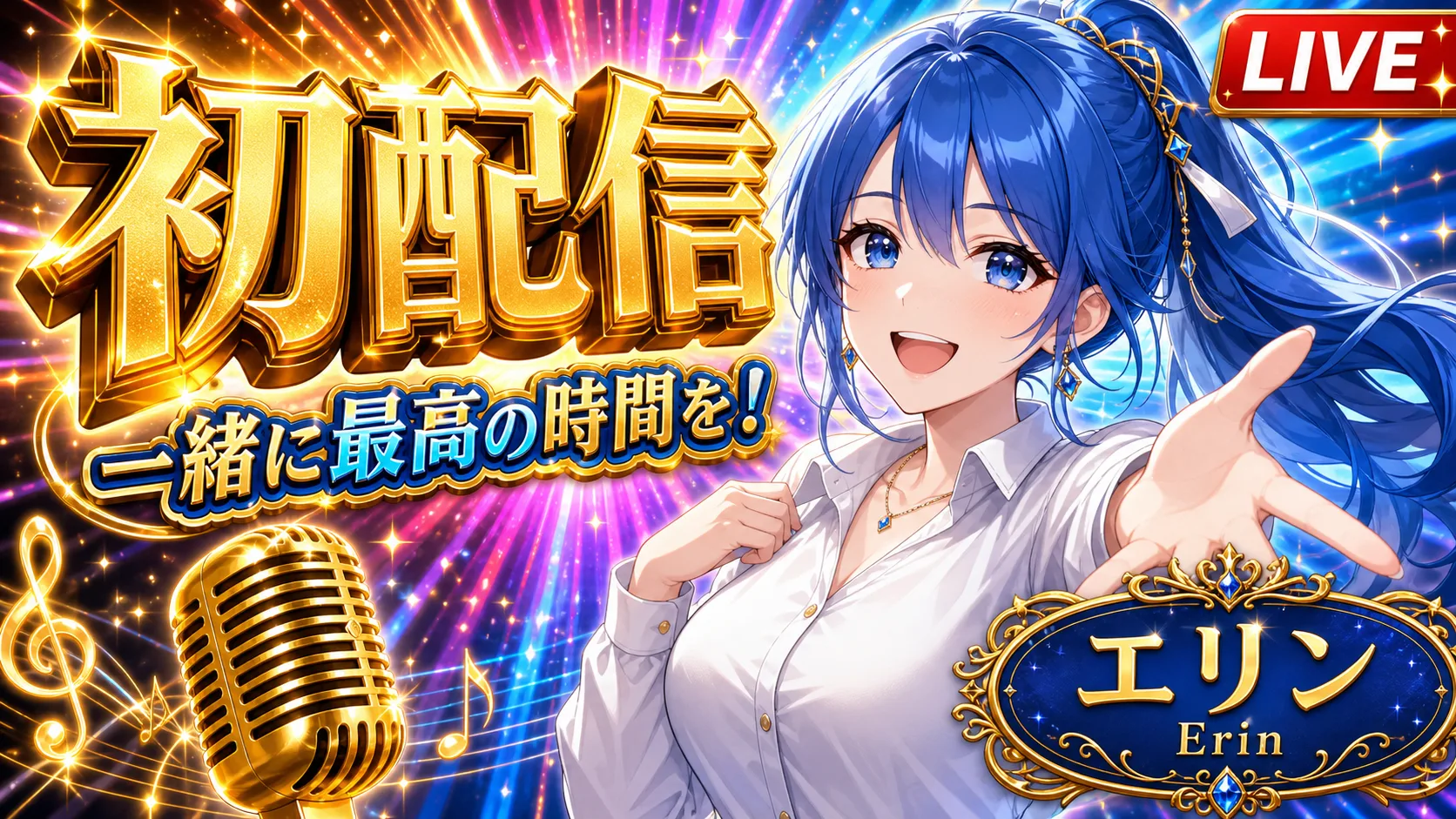 Anime Illustration - Advertising - CH-0105