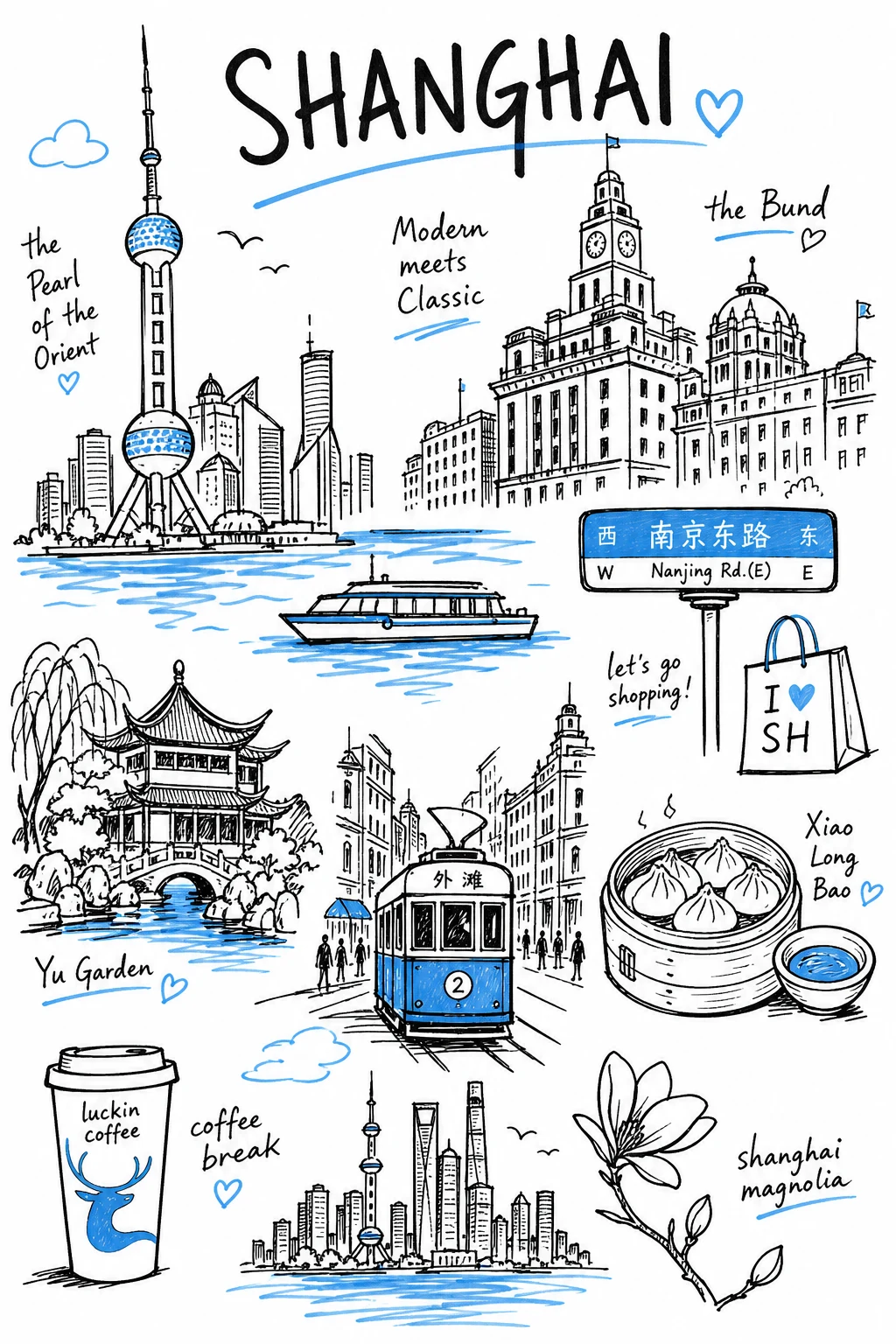 Shanghai One-Color Travel Notebook - Travel - CH-0513